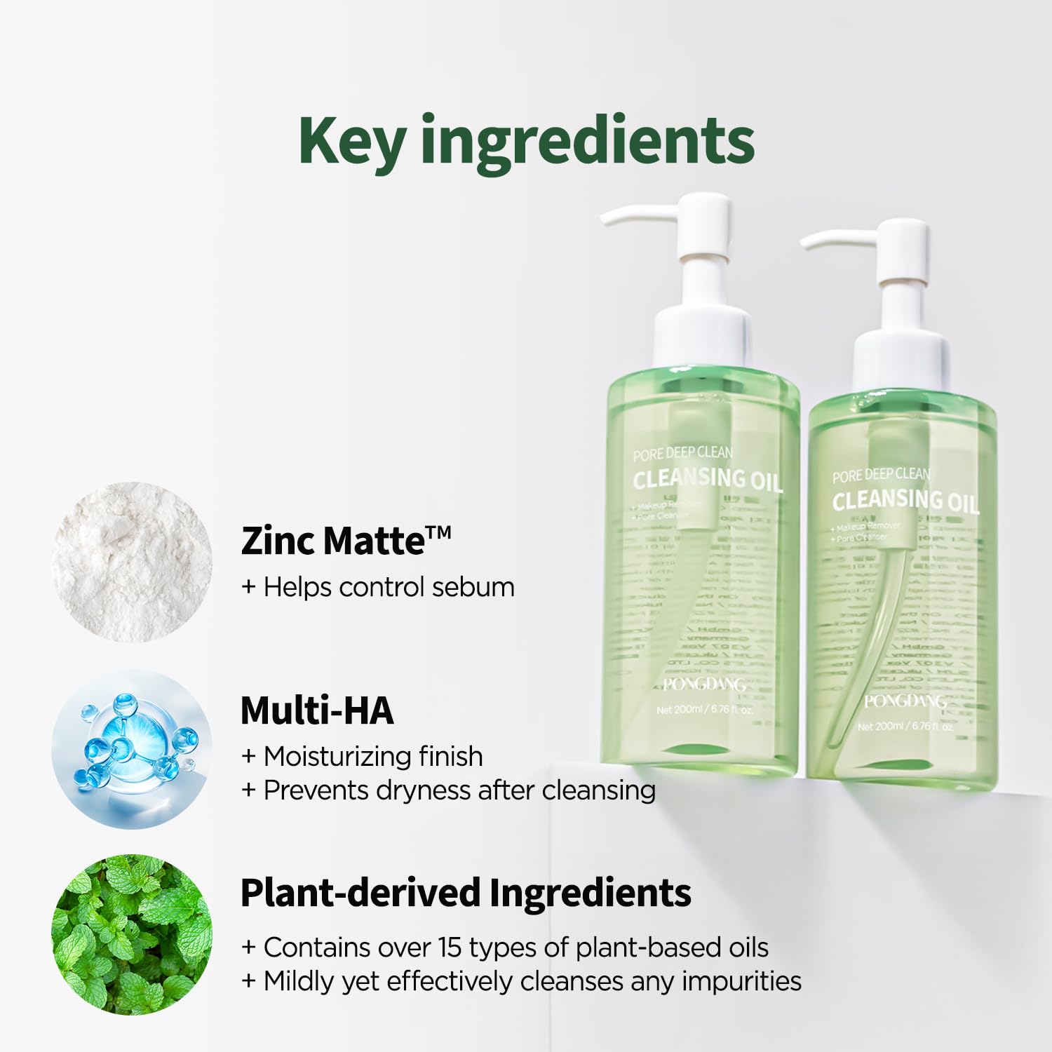 Close-up of PONGDANG Pore Deep Clean Oil texture melting makeup on skin