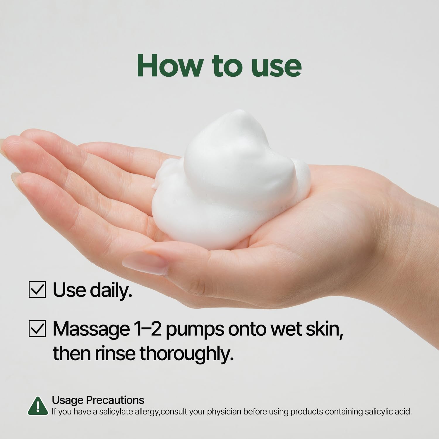 PONGDANG soft foam application on face during routine.