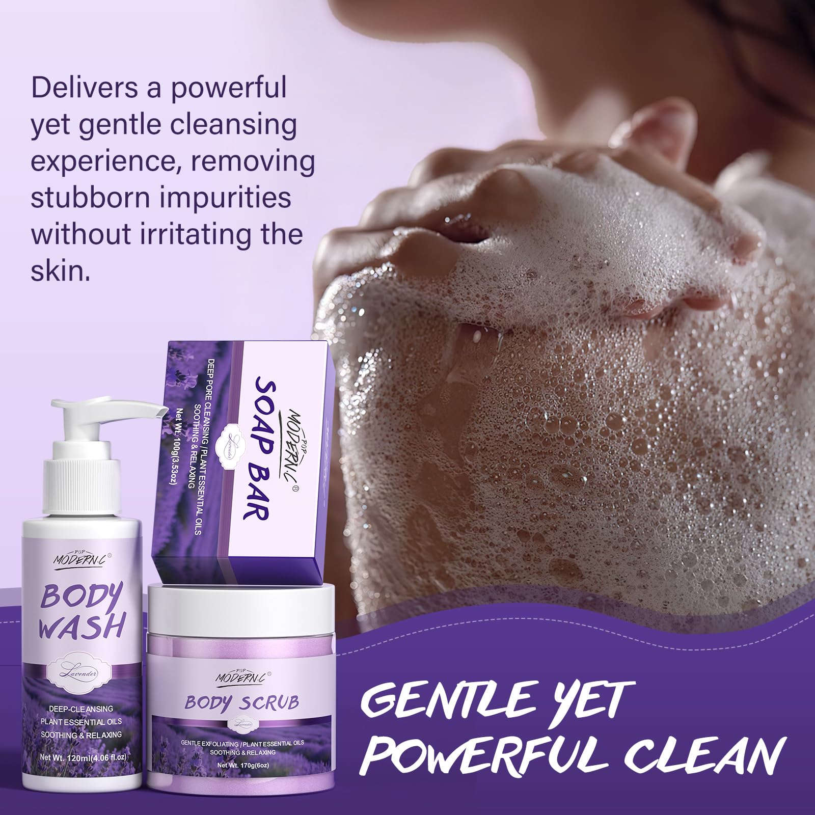 POP MODERN.C Body scrub tub for smooth, refreshed skin.