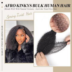 Popway Afro Kinky bulk hair 14-inch close-up highlights soft, bundle-ready texture.