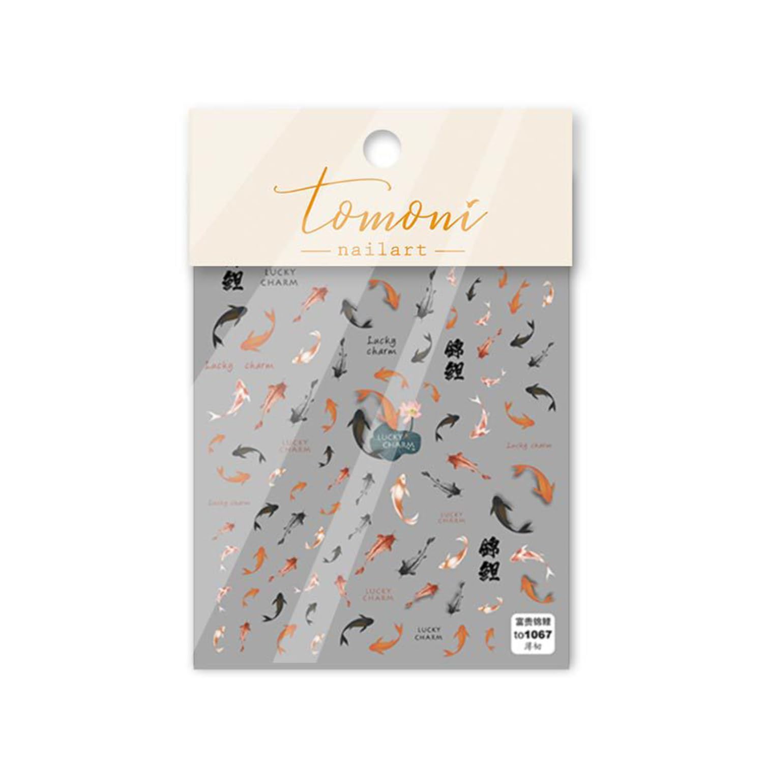 Powpop Chinese-style nail decals celebrate cultural motifs on fashionable nails