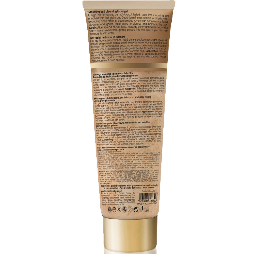 Premier Dead Sea Classic iso GMP facility logo indicates certified production standards