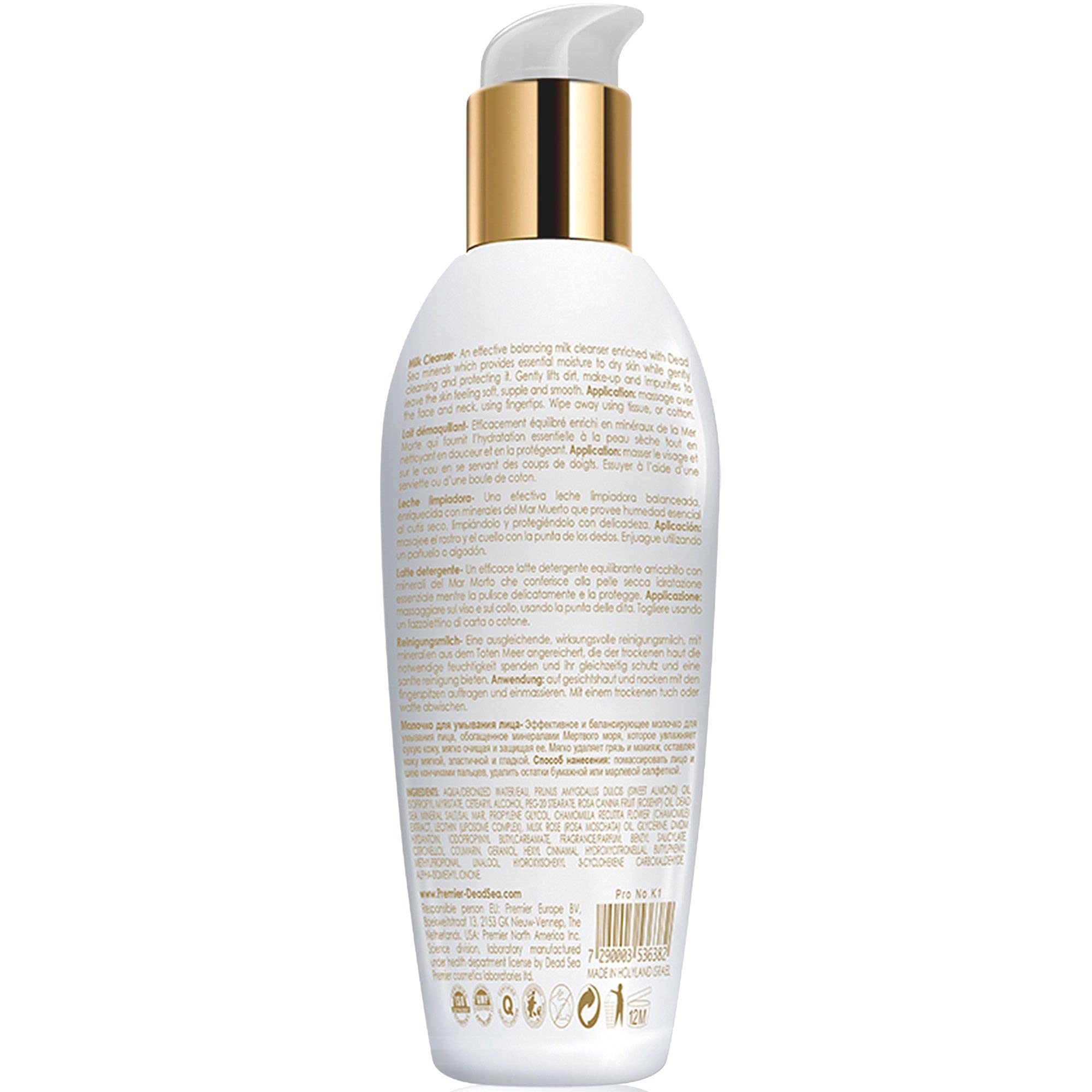 Premier Dead Sea Cleansing Milk texture close-up reveals creamy, non-greasy finish.