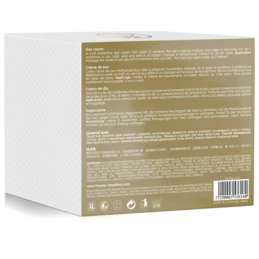Premier Dead Sea Day Cream being dispensed to illustrate non-greasy texture.