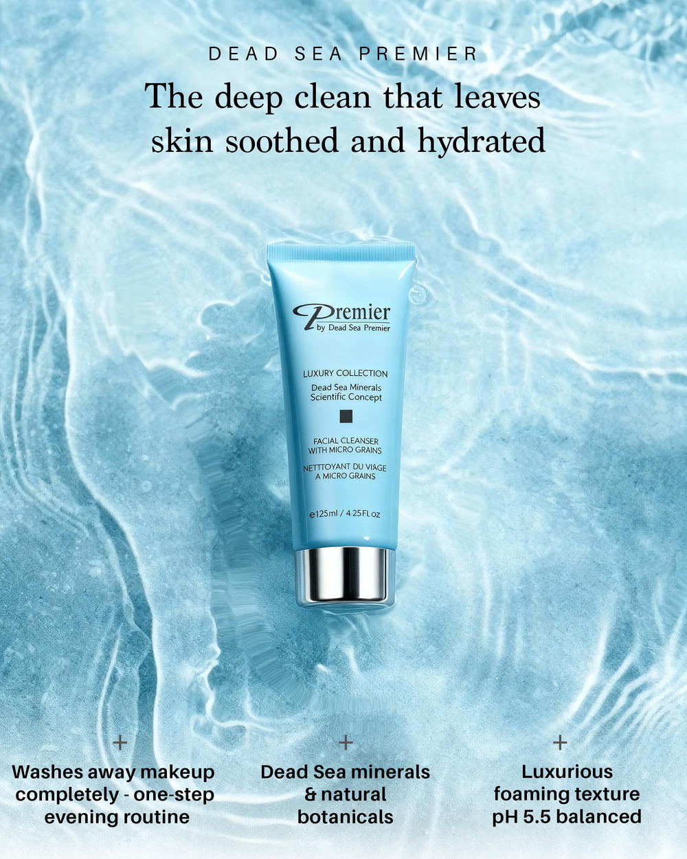 Graphic of Premier Dead Sea Cleanser ingredients highlighting aloe vera and witch hazel.