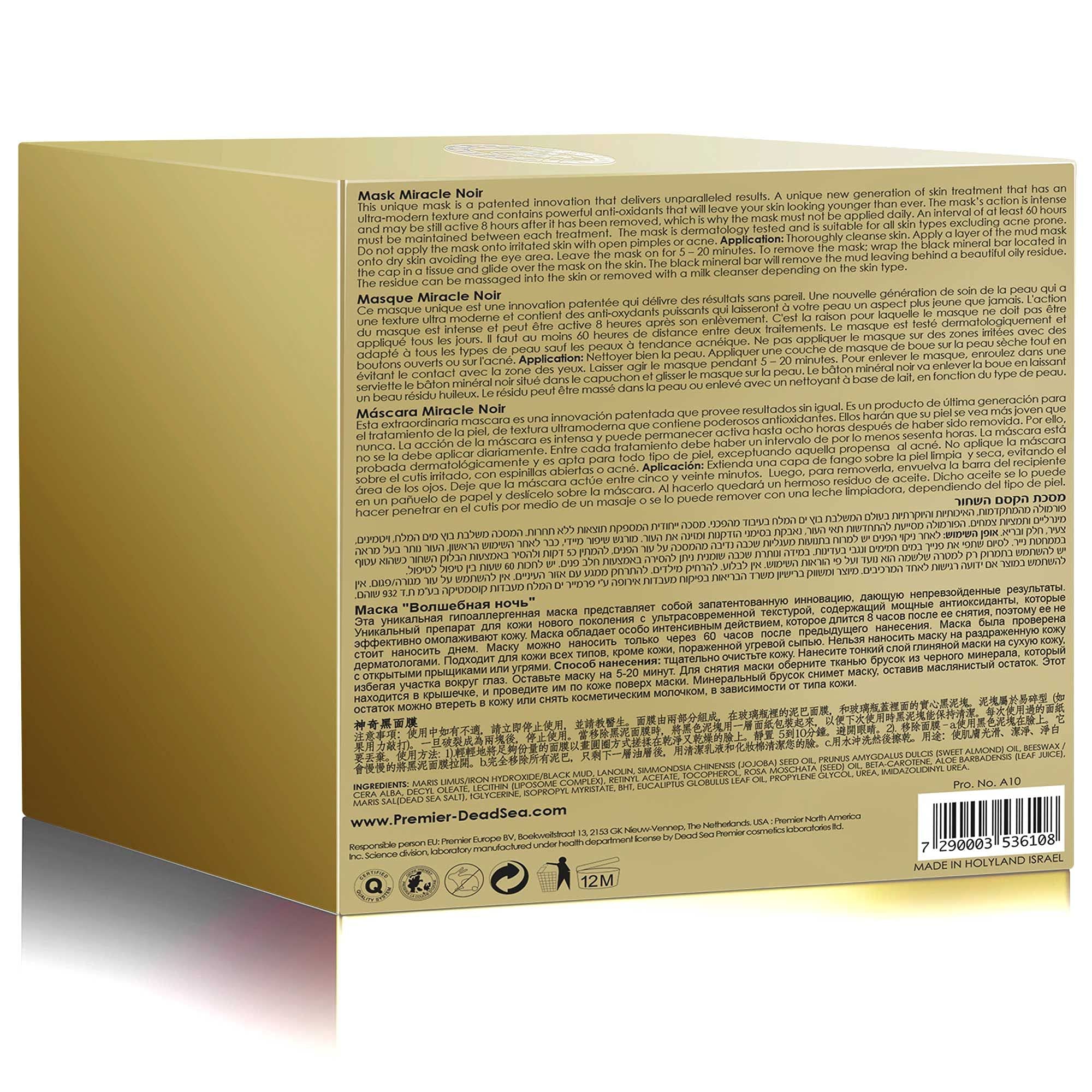 Premier Dead Sea Miracle Noir Mask close-up of ingredients and oils