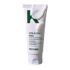 PRETTYSKIN Cica Exosome Cream bottle showing calm, soothing hydration for sensitive skin.