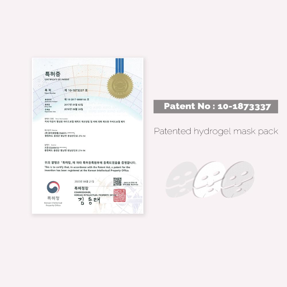 PRETTYSKIN hydrogel night care shot hints at dewy glass skin potential