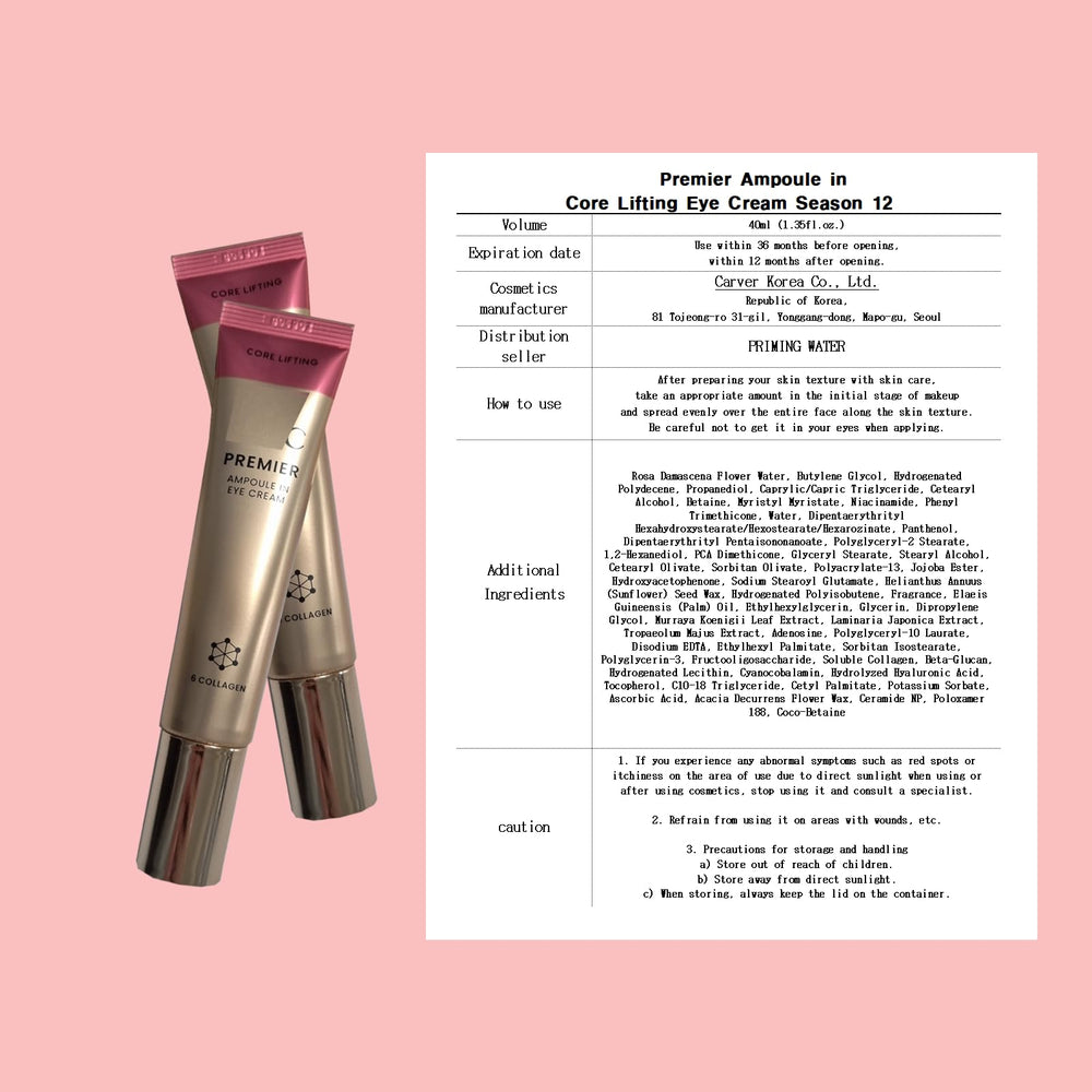 Priming Water compact tube design enables skincare anywhere with ease.
