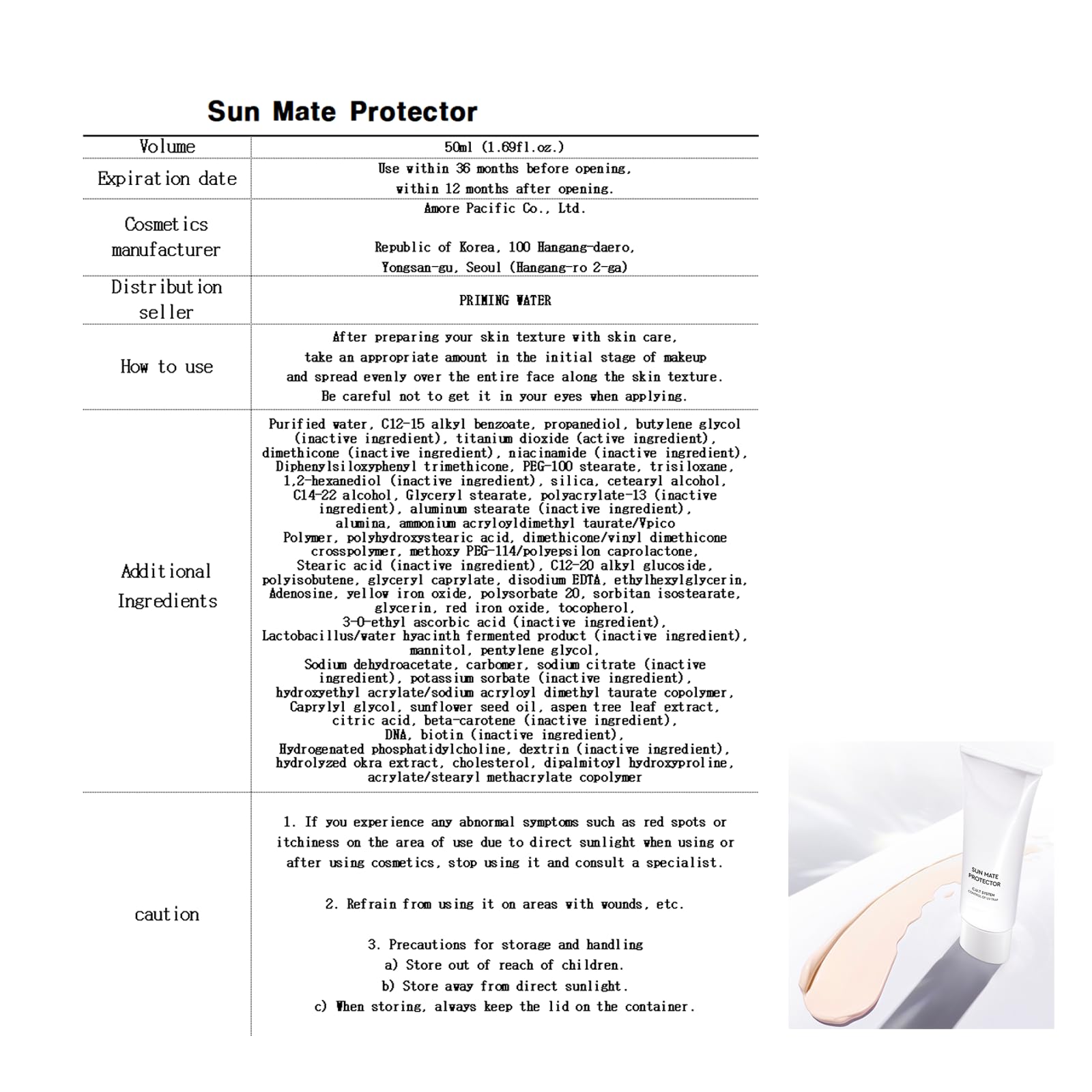 Priming Water makeup base; no white cast for a natural look before makeup