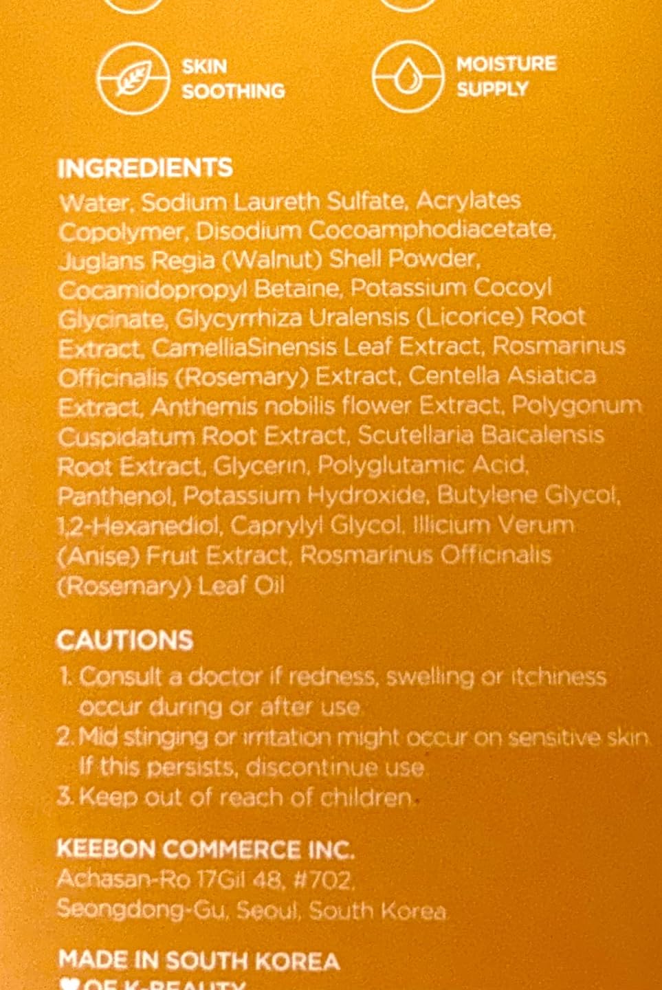 PROOT Butt Scrub Wash tea tree ingredient hints refreshing scent