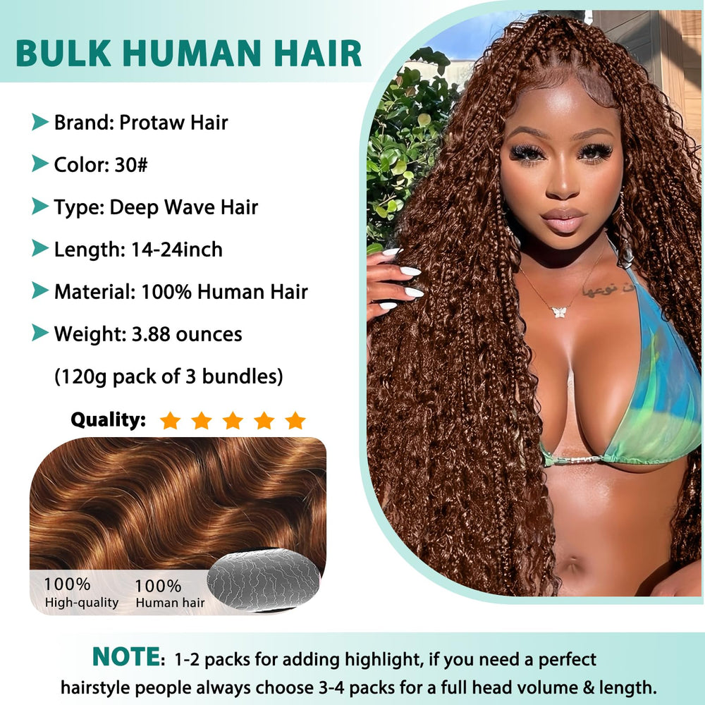 Protaw virgin Remy hair close-up shows deep wave curls with natural movement.