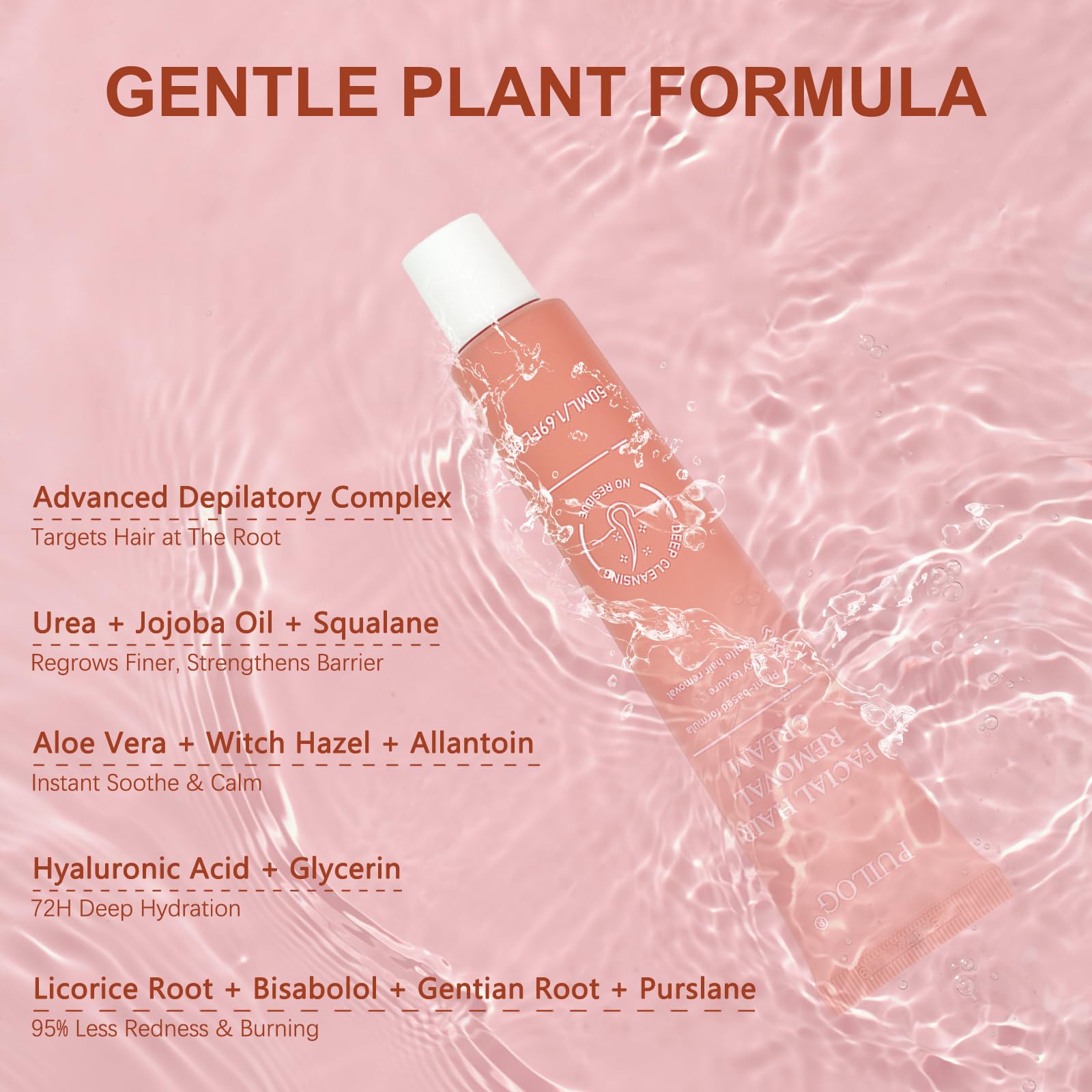 PUILOG aloe-vera soothing formula calms sensitive skin post-use