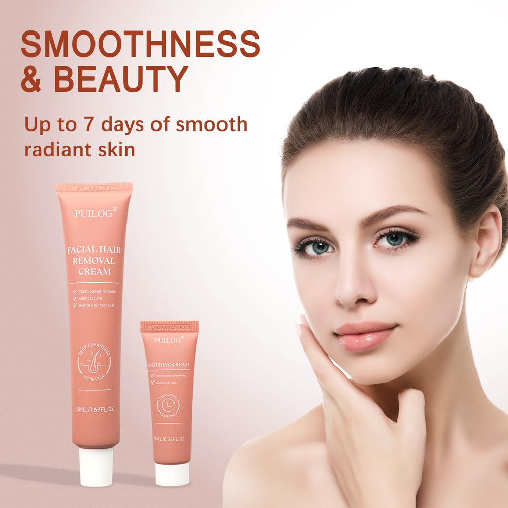 PUILOG gift-ready skincare kit ideal for birthdays or self-care gifts.