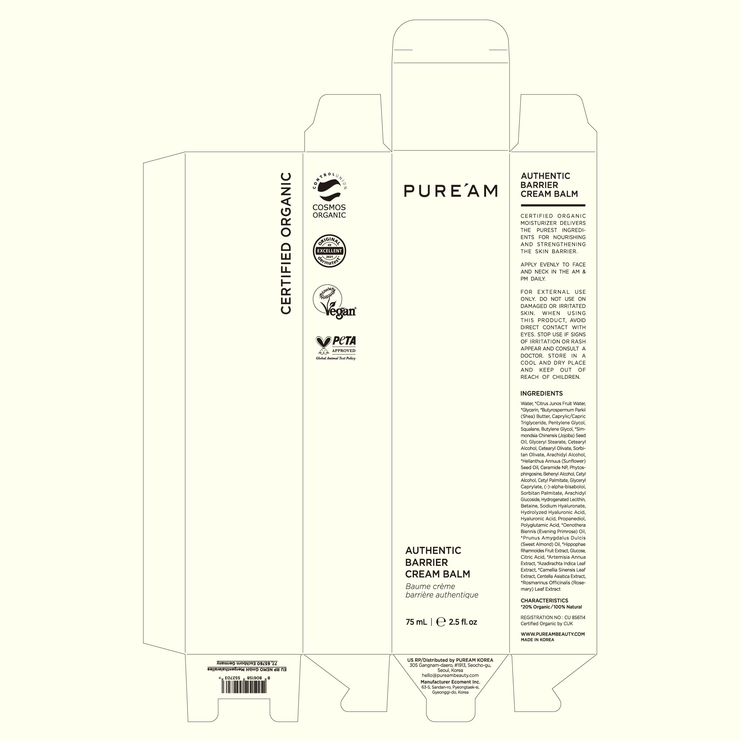 PURE'AM 75ml bottle displayed for travel-friendly daily skincare ritual.