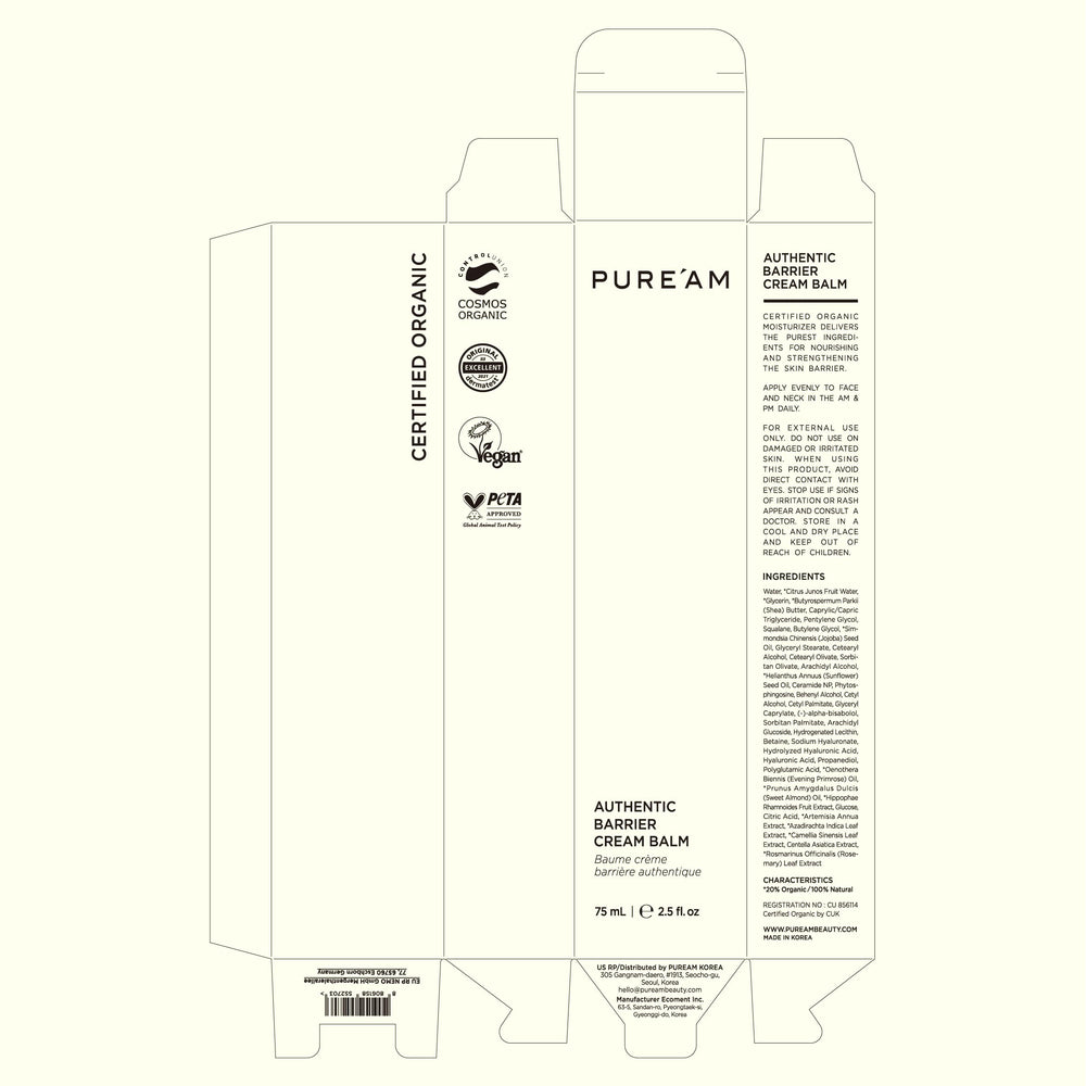 PURE'AM 75ml bottle displayed for travel-friendly daily skincare ritual.