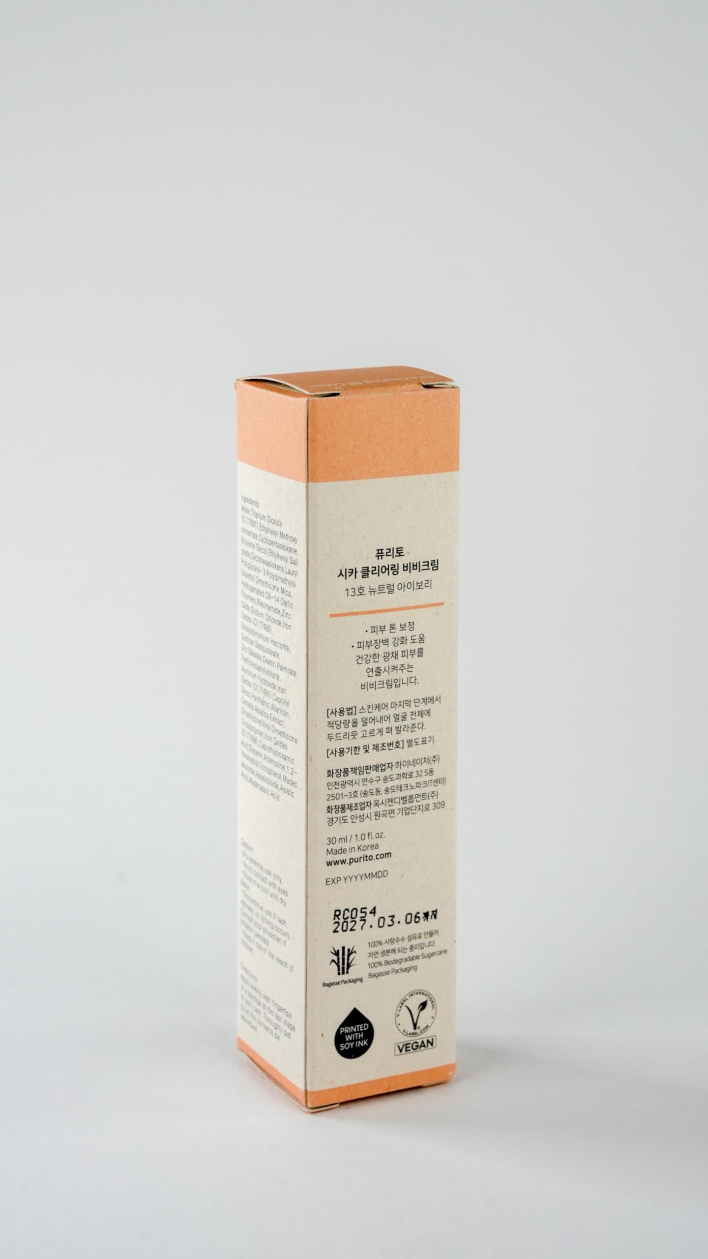 PURITO Cica Clearing BB Cream, vegan and cruelty-free formula for mindful makeup