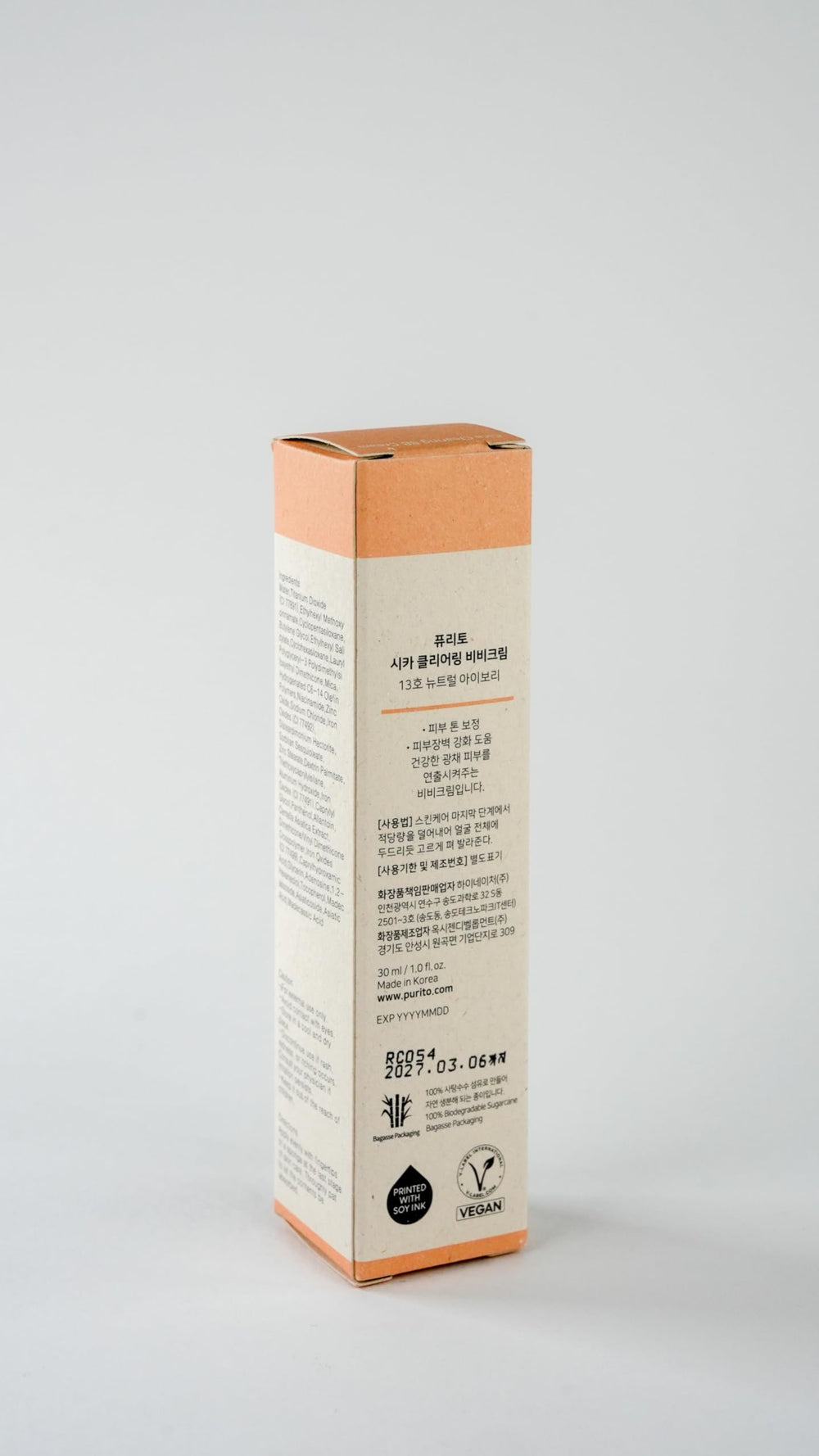 PURITO Cica Clearing BB Cream, vegan and cruelty-free formula for mindful makeup