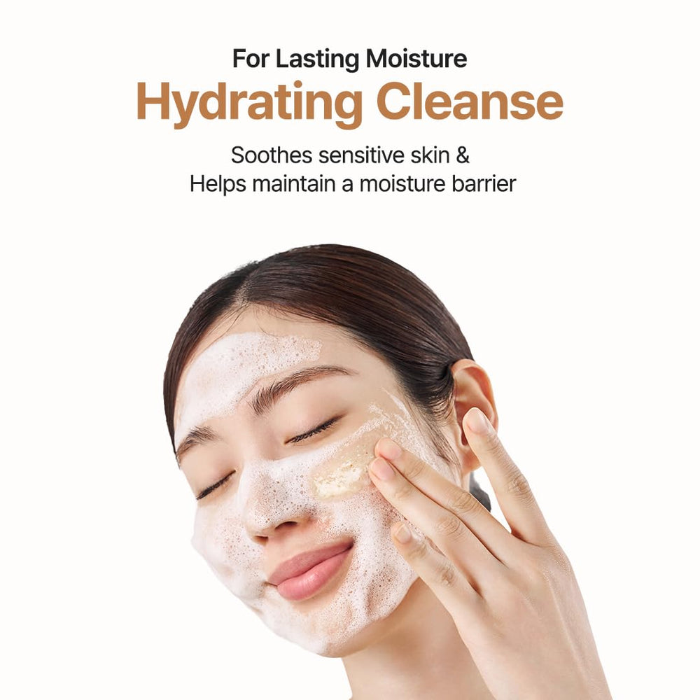 Purito cleanser designed for sensitive skin with gentle exfoliation