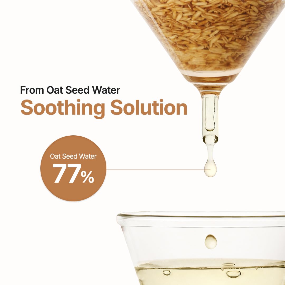 Purito Oat In Calming Gel Cream sample showing 77% oat seed water