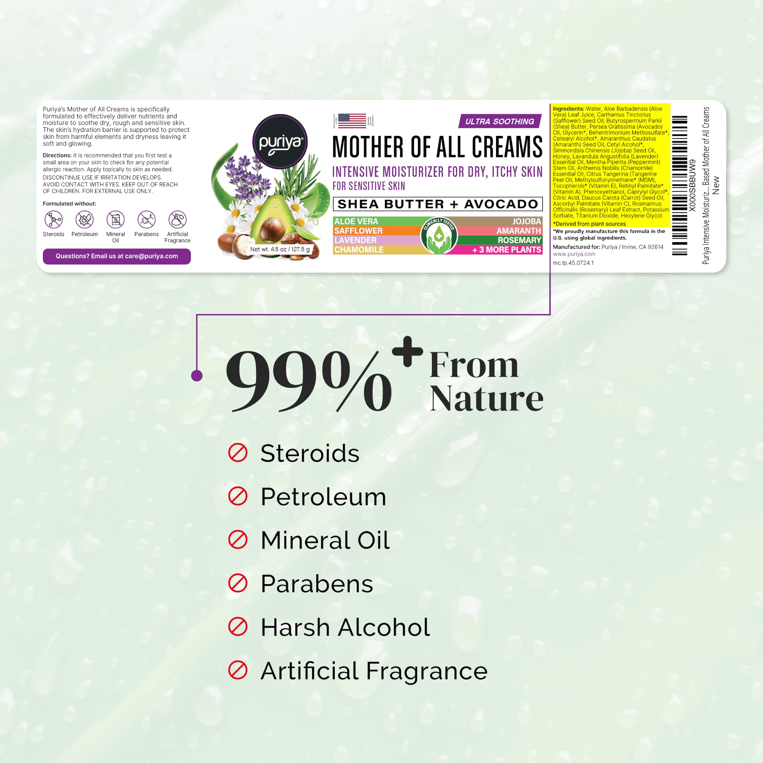 Puriya Intensive Moisturizer with aloe vera for soothing hydration.