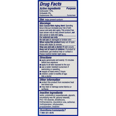 Close-up cap of Purpose Dual Treatment Moisturizer SPF 10 two-pack.