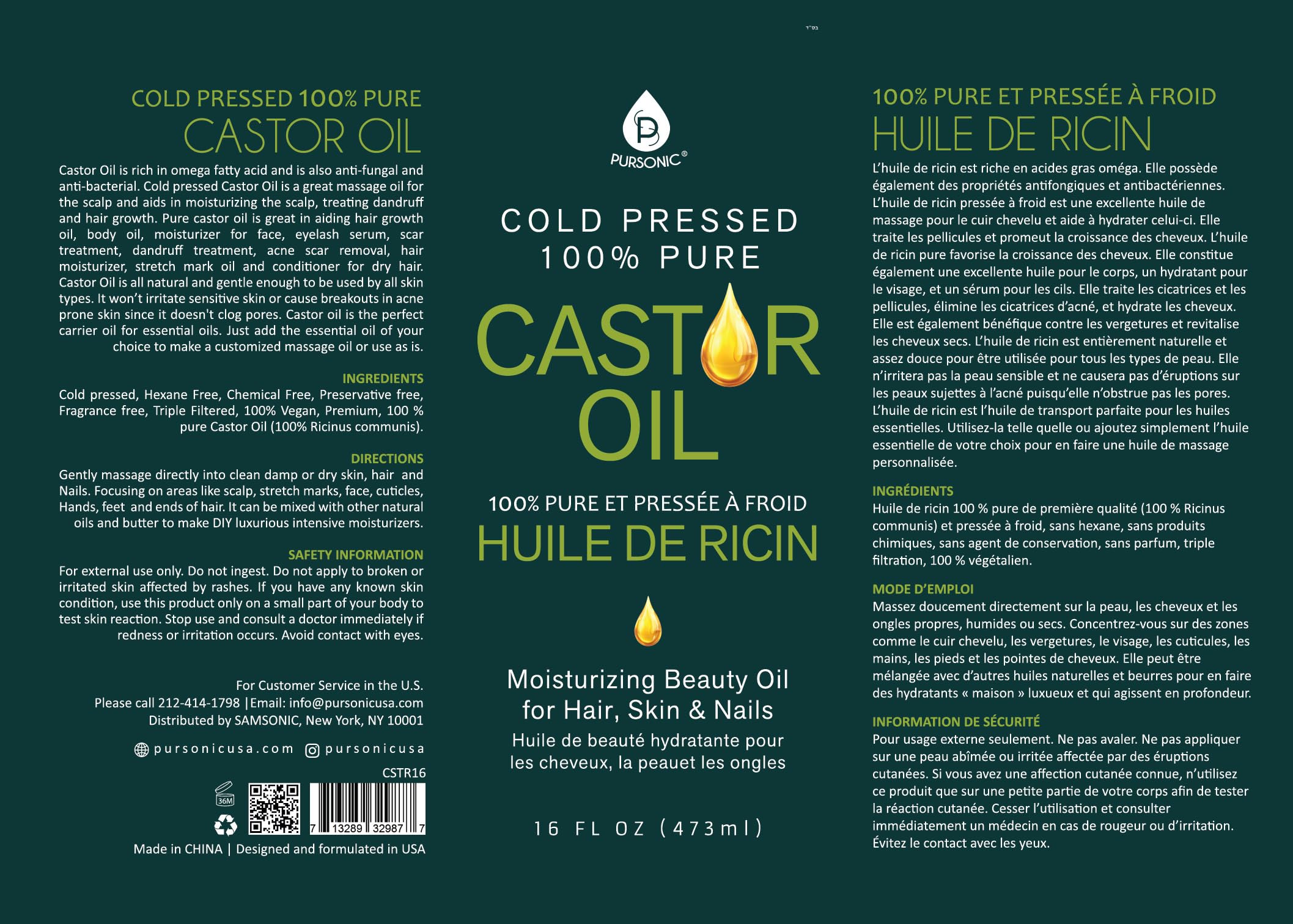 Pursonic Castor Oil lash care imagery suggests improved lash appearance with regular use.