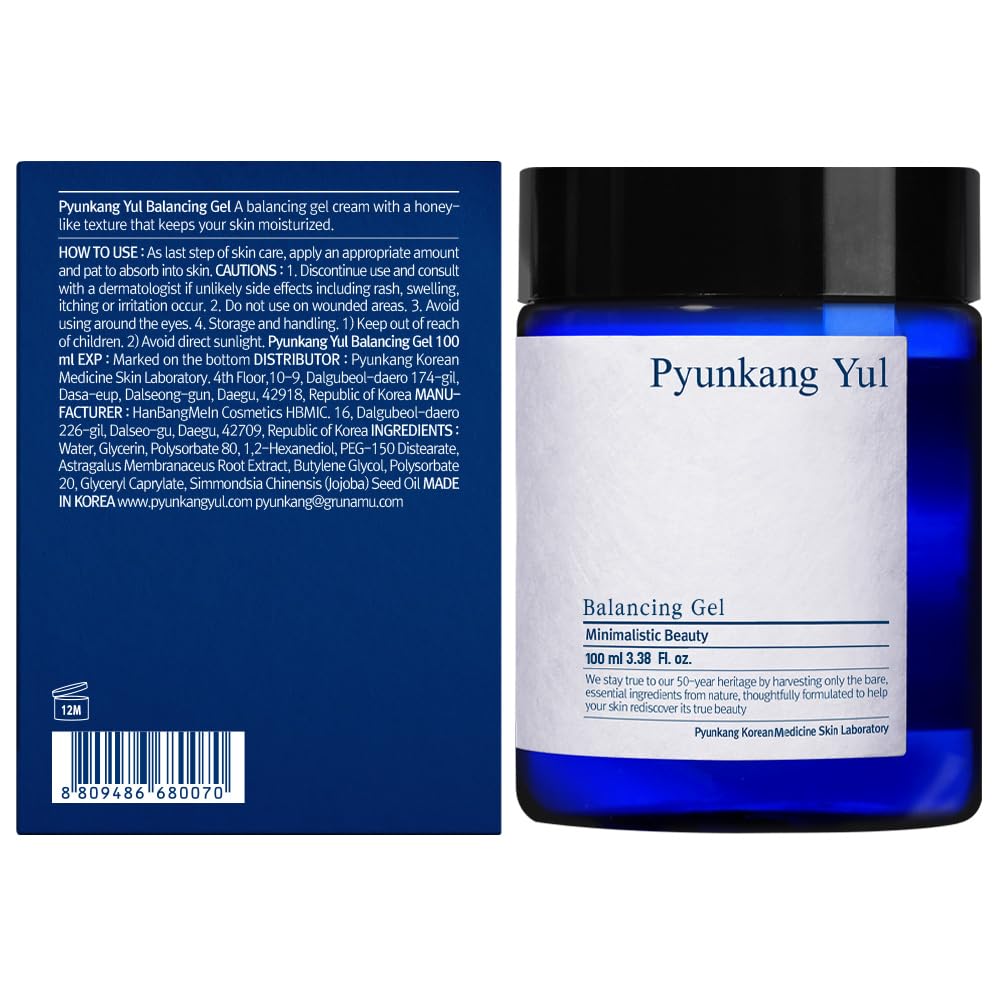 Pyunkang Yul Balancing Gel texture closeup showing honey-like richness.