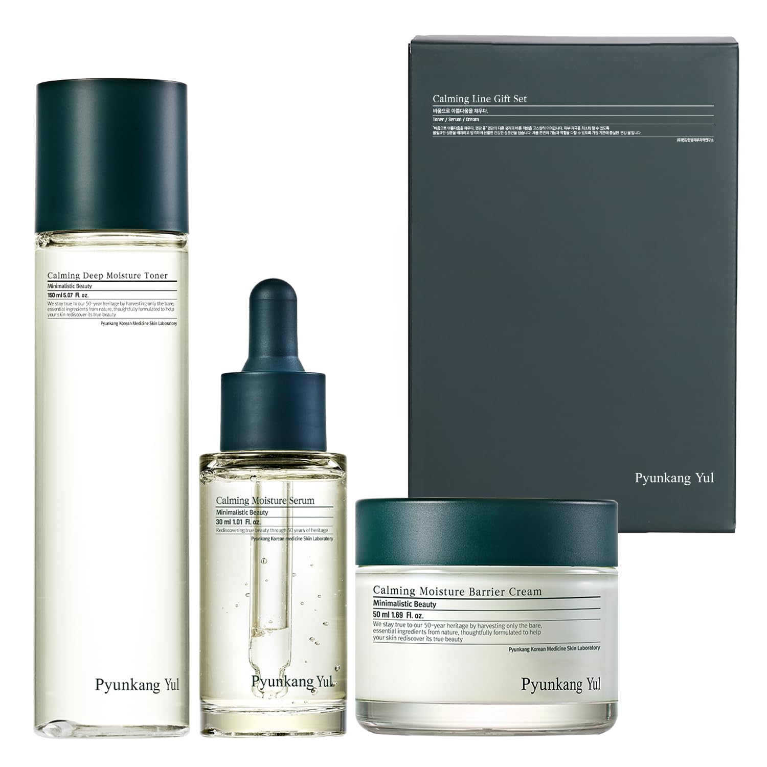 Pyunkang Yul Calming Line gift box front view for easy gifting and daily moisture
