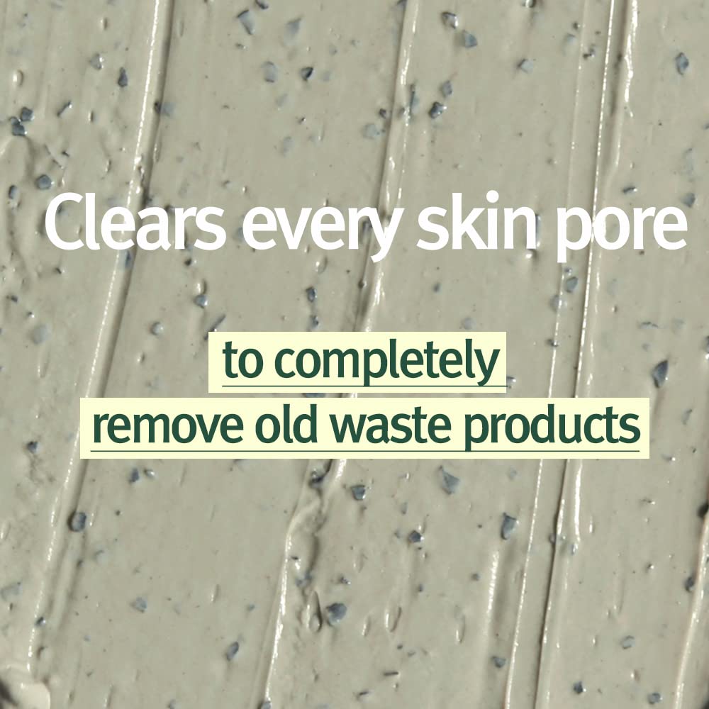 Minimalist packaging and clean typography reflecting sensitive skin care