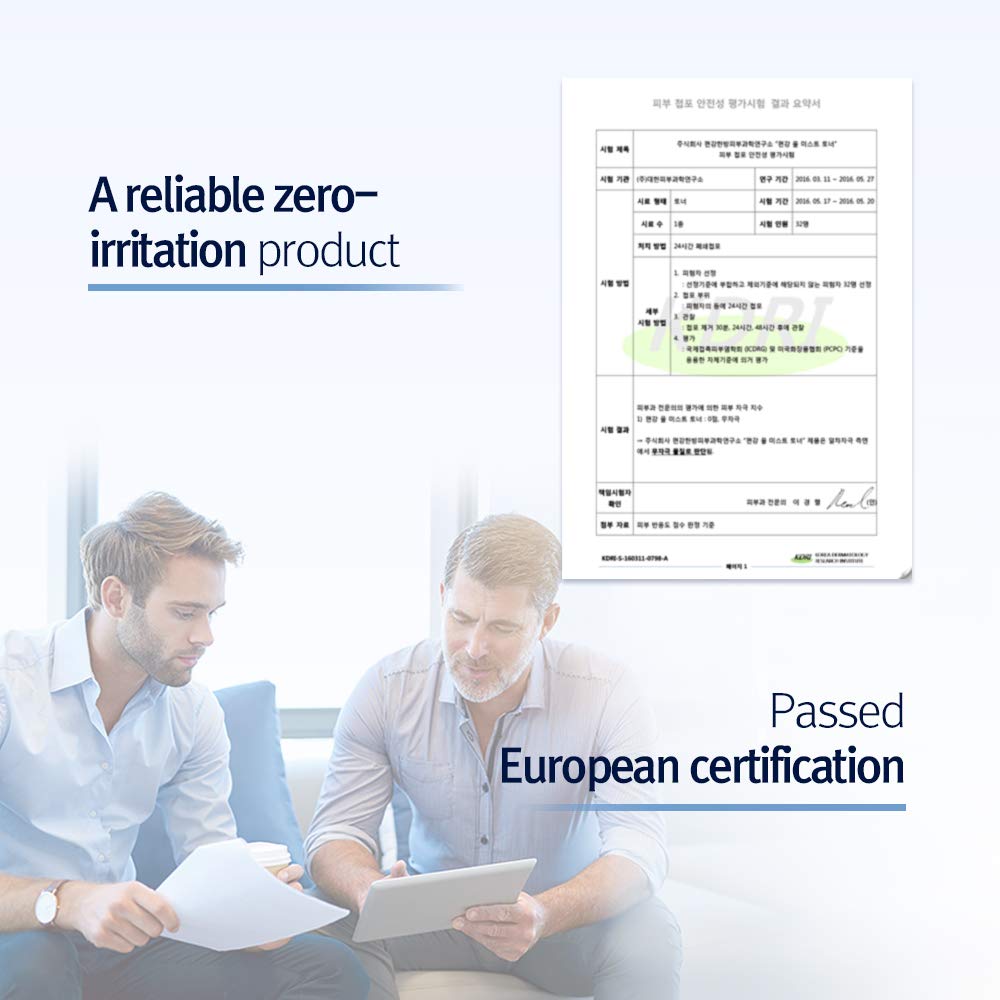 Pyunkang Yul Facial Mist Toner part of a daily skincare routine.