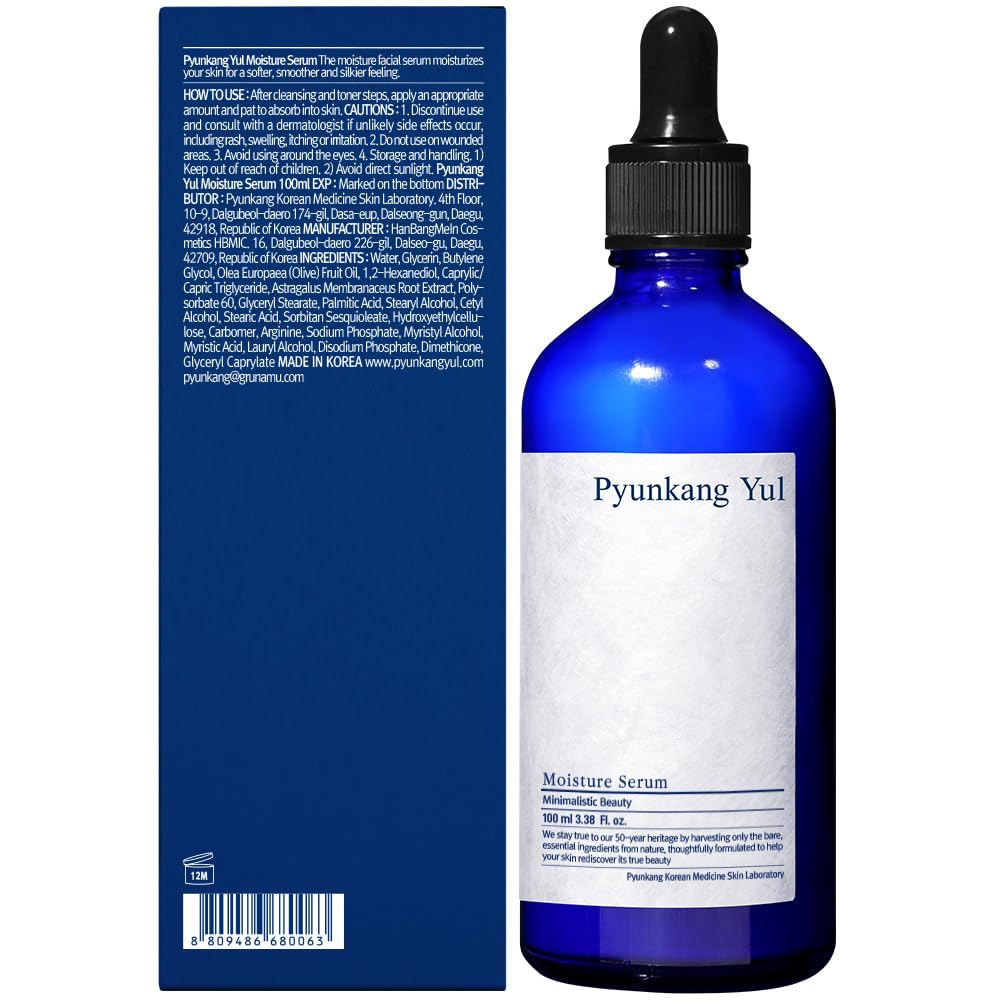 Pyunkang Yul Moisture Serum bottle back label shows minimal ingredients