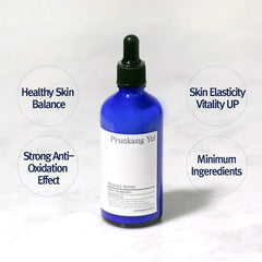 Pyunkang Yul Moisture Serum pump-dispense enables controlled, easy application
