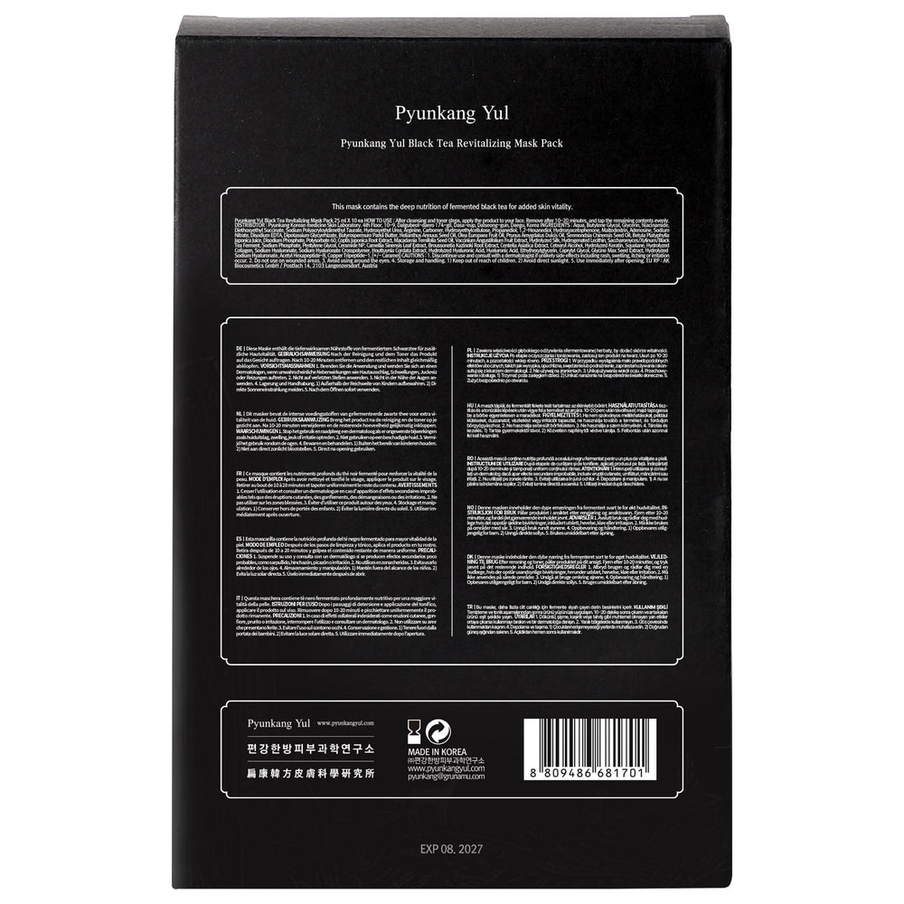 Box of Pyunkang Yul PKY Black Tea Mask Pack showing complete care kit