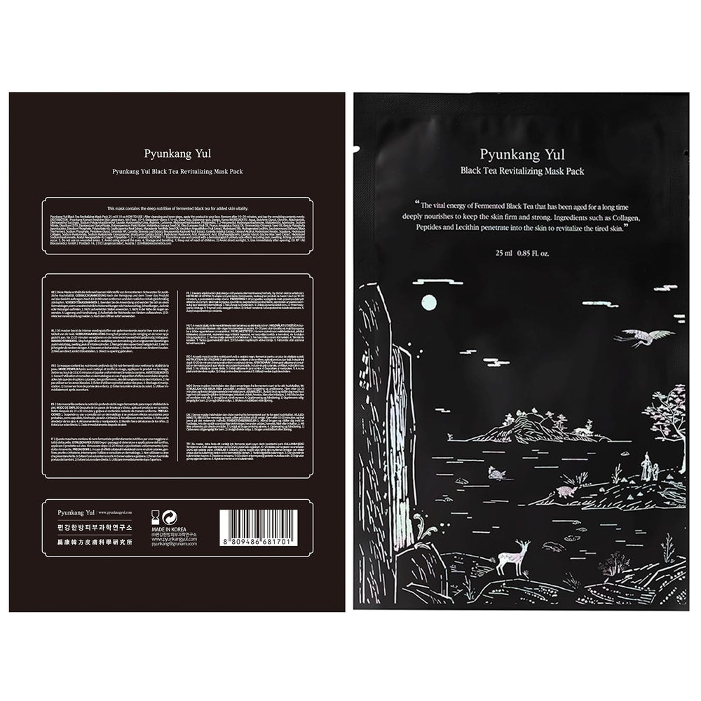 Pyunkang Yul PKY Black Tea Mask Pack packaging highlights premium hydration potential