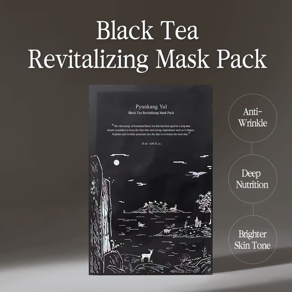 Seal close-up of Pyunkang Yul PKY Black Tea Mask Pack for moisture delivery
