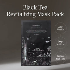 Seal close-up of Pyunkang Yul PKY Black Tea Mask Pack for moisture delivery