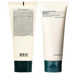 Pyunkang Yul PKY Calming Cleansing Foam foam texture close-up, creamy lather for thorough yet soft cleansing.