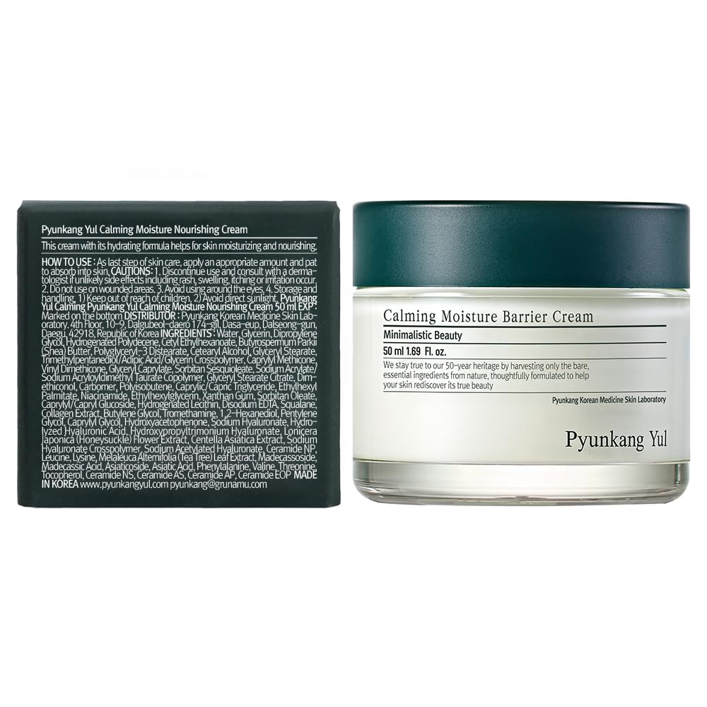 Pyunkang Yul PKY Calming Moisture Cream jar closeup highlights smooth, hydrating texture.