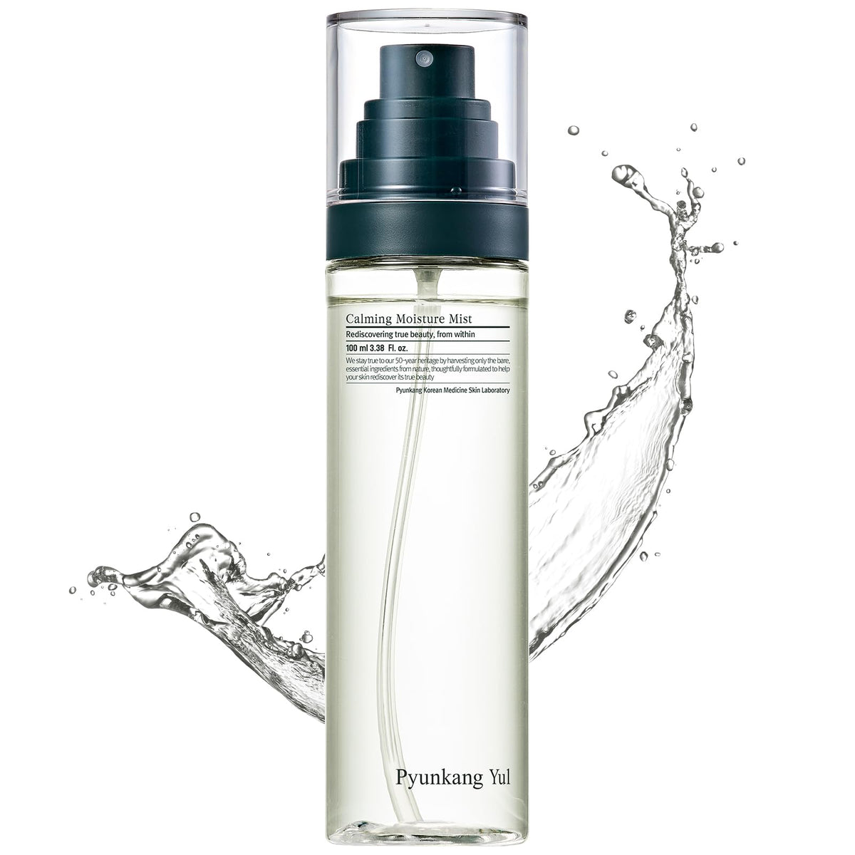 Pyunkang Yul PKY Calming Moisture Mist bottle ready for lightweight hydration.