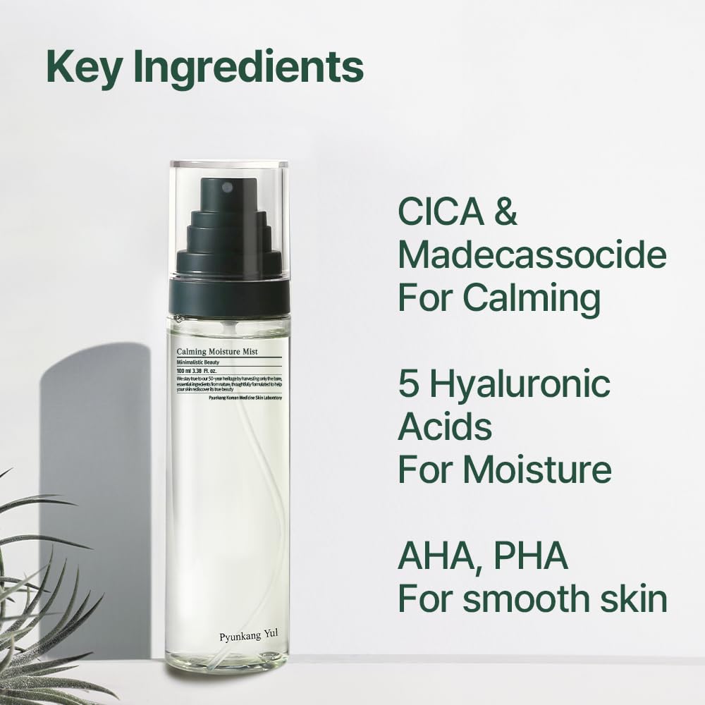 Packaging shows 100 ml size and Korean skincare branding.