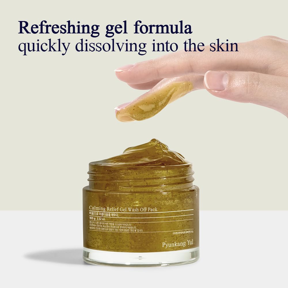 Pyunkang Yul PKY Ingredients aloe chamomile vitamin E blend on label.