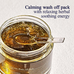 Pyunkang Yul PKY Calming Relief texture close-up, aloe and chamomile blend for calming effect.