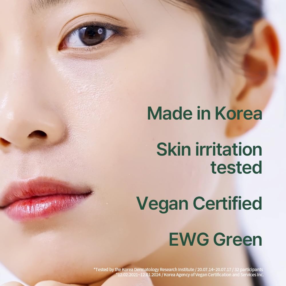 Pyunkang Yul PKY brand label visible on outer pack