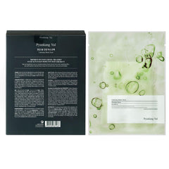 Pyunkang Yul PKY Ceramide Calming Mask Pack sheets pack ready for deep hydration
