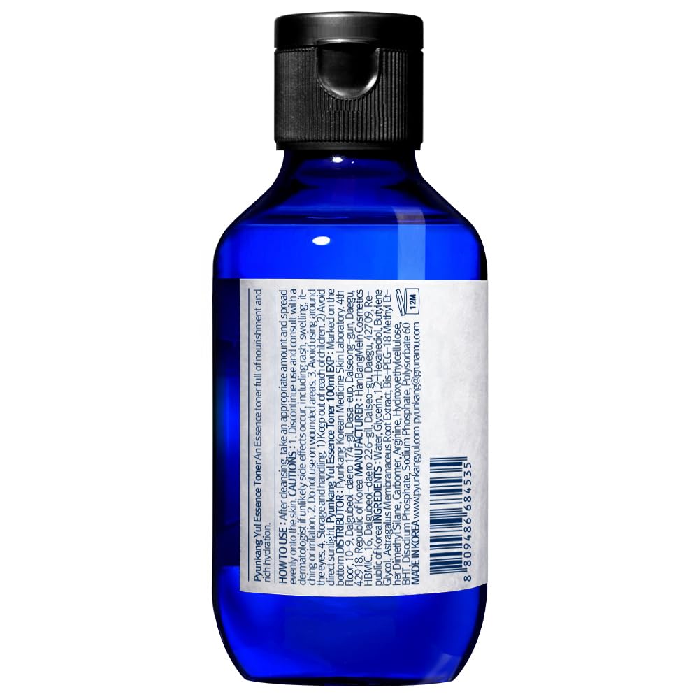 Pyunkang Yul PKY Essence Toner shown during a morning skincare routine on the face.