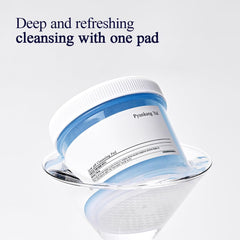 Pyunkang Yul PKY Low pH Cleansing Pad texture detail highlighting mild exfoliation.