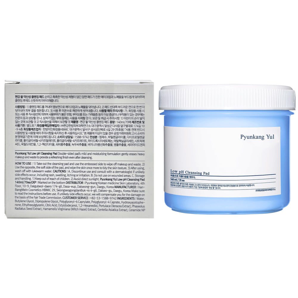 Pyunkang Yul PKY Low pH Cleansing Pad wipe close-up showing soft texture for makeup removal.