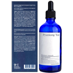 Texture swatch of Pyunkang Yul PKY Moisture Ampoule showing light absorption