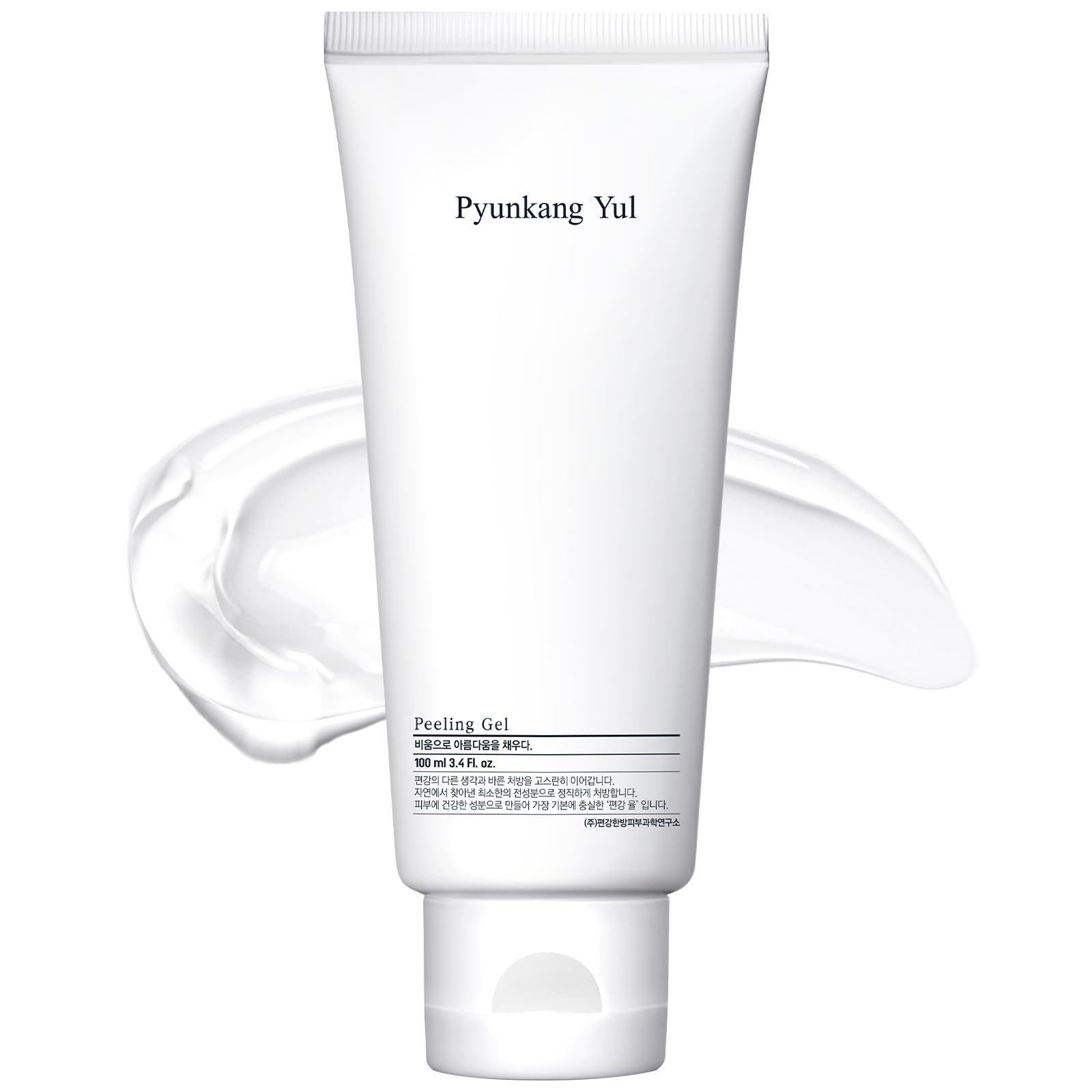 Pyunkang Yul PKY Peeling Gel with papaya extract for gentle exfoliation